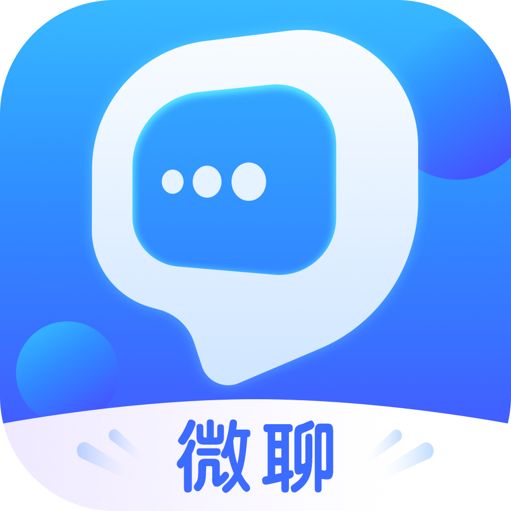 微聊 logo